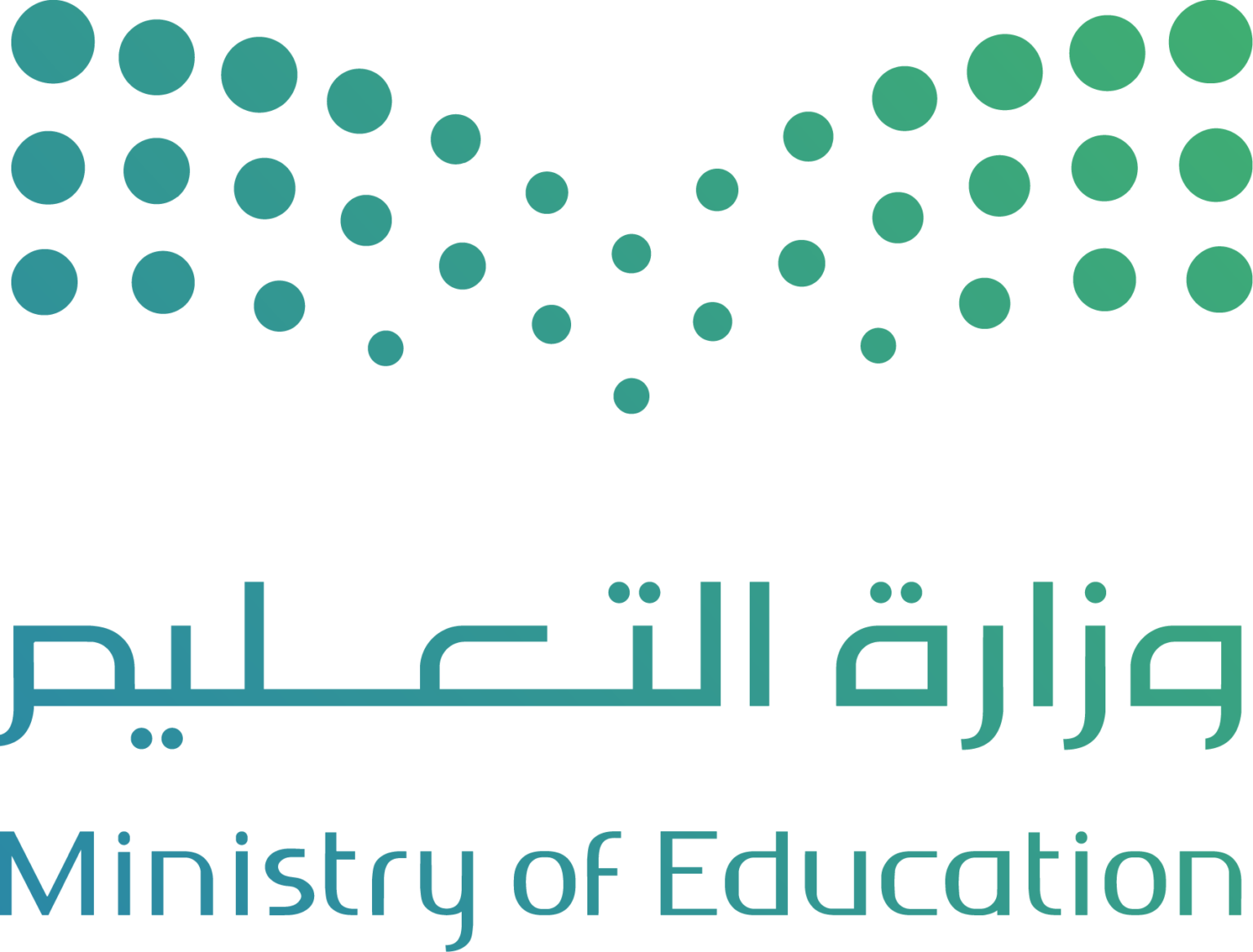 وزارة التعليم